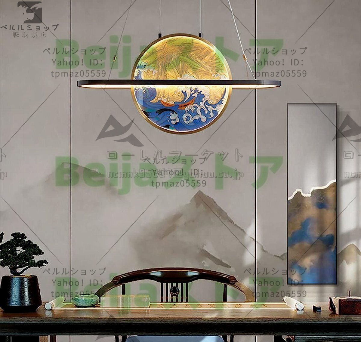 JP HL011☆人気推薦☆吊り下げ照明LED 天井照明 シャンデリア JP HL011☆人気推薦☆吊り下げ照明LED 天井照明 シャンデリア