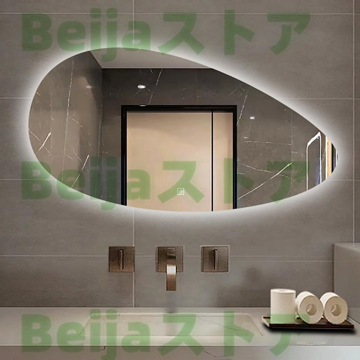 楕円形LED照明ミラー、3色LED調光、バックライト付き浴室鏡、特殊 楕円形LED照明ミラー、3色LED調光、バックライト付き浴室鏡、特殊