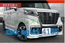 item_image_7
