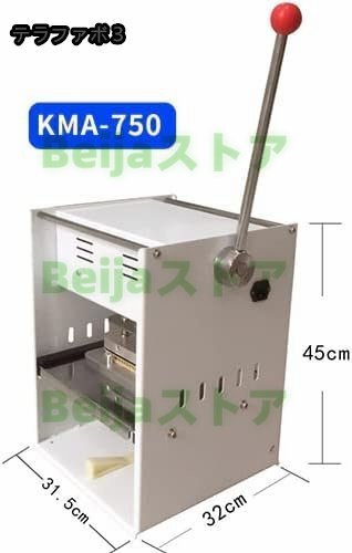 ケースシーラ― シール機 半自動 110v (シール機 角型187*128mm ケースシーラ― シール機 半自動 110v (シール機 角型187*128mm