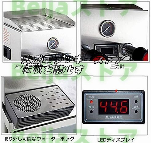 電動ミルク泡立て機蒸気機給湯機 8L ミルクフロス/湯沸かし 電動ミルク泡立て機蒸気機給湯機 8L ミルクフロス/湯沸かし