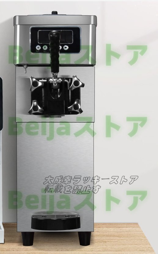 品質保証 LPガスフライヤー揚げ物天ぷら 単相 厨房/業務/飲食 品質保証 LPガスフライヤー揚げ物天ぷら 単相 厨房/業務/飲食