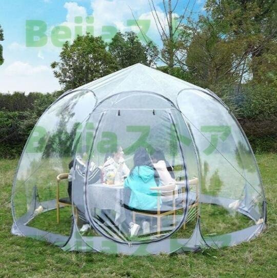 実用テント雨対策アウトドアテント高品質/防湿アウトドア露天 実用テント雨対策アウトドアテント高品質/防湿アウトドア露天