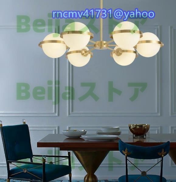 美品登場 照明コレクション マカニ 21.5インチ 枝角 ブラウン 美品登場 照明コレクション マカニ 21.5インチ 枝角 ブラウン