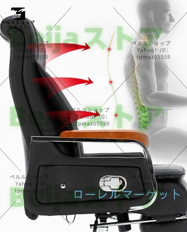 ① ウィルクハーン(Wilkhahn) ドイツ FS-Line(エフエスライン ① ウィルクハーン(Wilkhahn) ドイツ FS-Line(エフエスライン