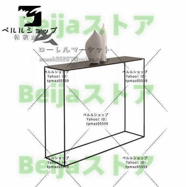 サイドテーブル コンソールテーブル ミニテーブル 玄関 花台 サイドテーブル コンソールテーブル ミニテーブル 玄関 花台