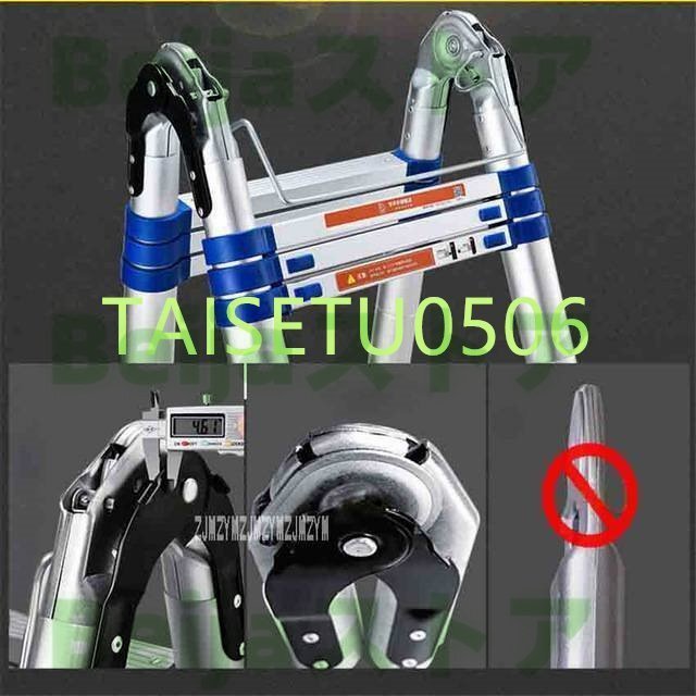 C2852 ポータブル家庭用折りたたみはしごJJS511高品質厚 C2852 ポータブル家庭用折りたたみはしごJJS511高品質厚