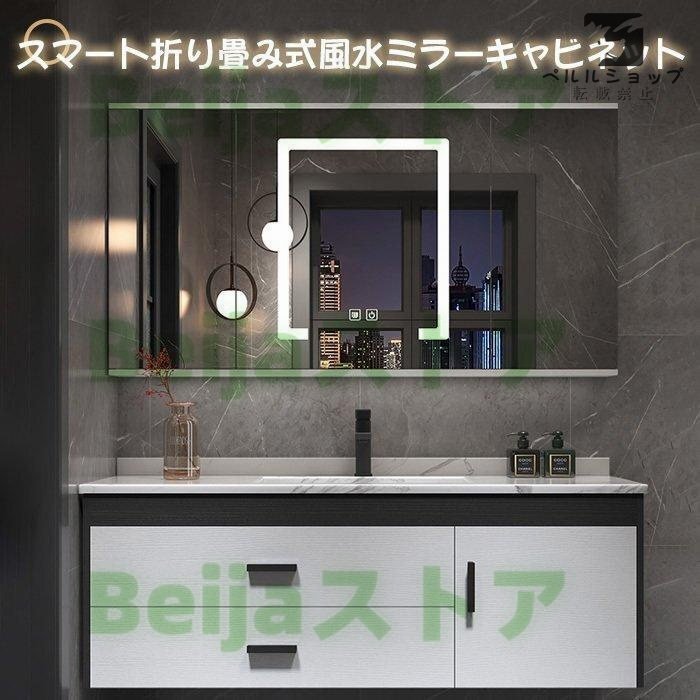 多機能 おしゃれ鏡100cm陶器製ボウル 家庭用 隠し鏡 折り畳み鏡 多機能 おしゃれ鏡100cm陶器製ボウル 家庭用 隠し鏡 折り畳み鏡