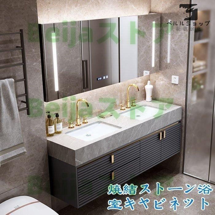  home use 90cm bathroom cabinet set Smart mirror cabinet face washing pcs face washing bowl face washing dresser cosmetics mirror toilet multifunction stylish ceramics ceramics 