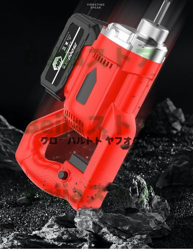 爆売 コンクリート バイブレーター 振動棒Ф3.5 コンクリート 爆売 コンクリート バイブレーター 振動棒Ф3.5 コンクリート