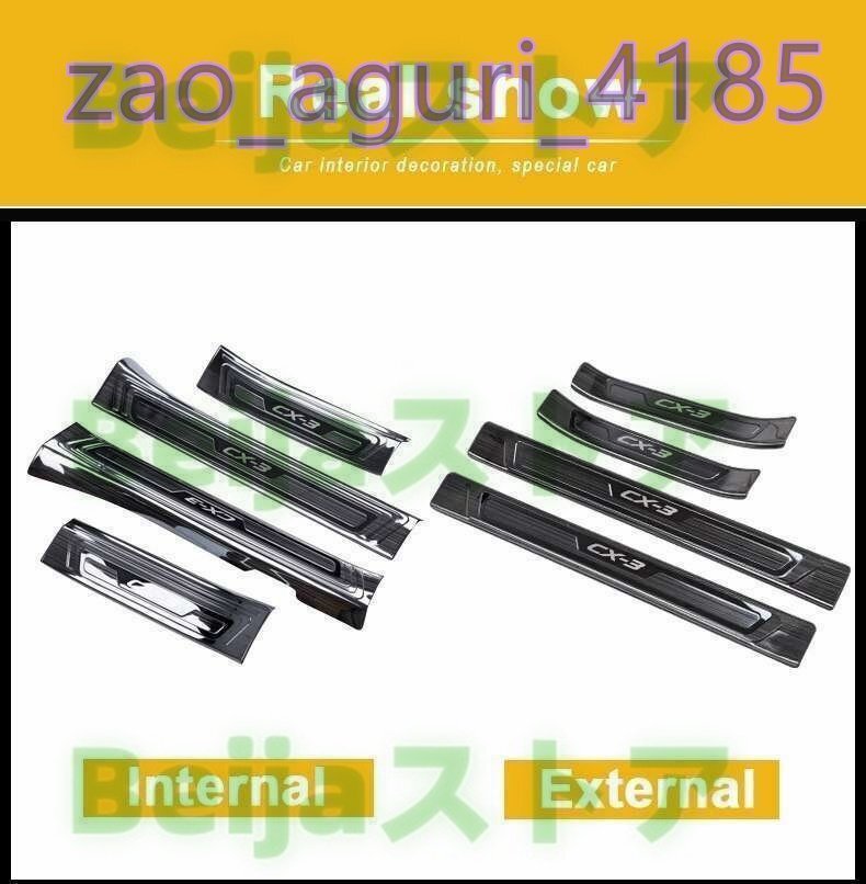item_image_10