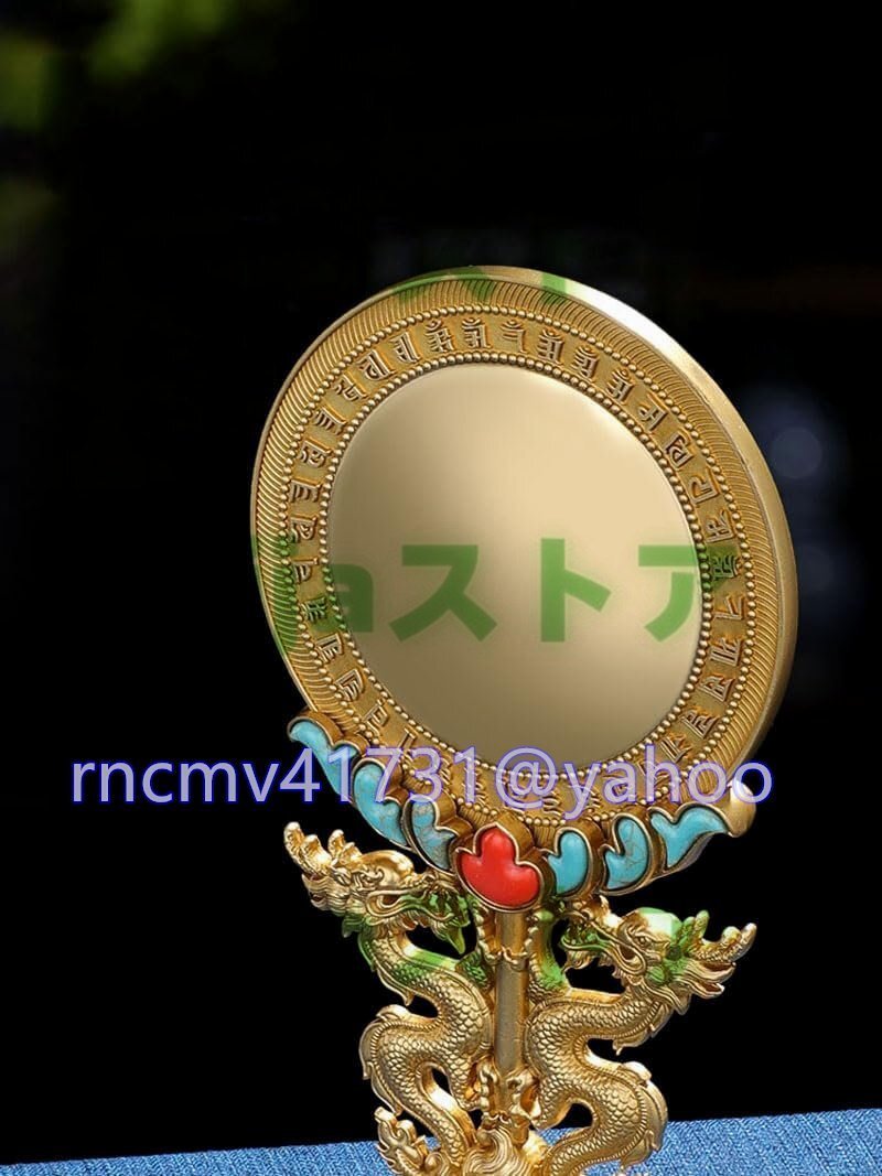 神鏡(台付) 真鍮製「本鏡」龍神彫り神鏡 (鏡径9.3cm・高さ20cm 神鏡(台付) 真鍮製「本鏡」龍神彫り神鏡 (鏡径9.3cm・高さ20cm