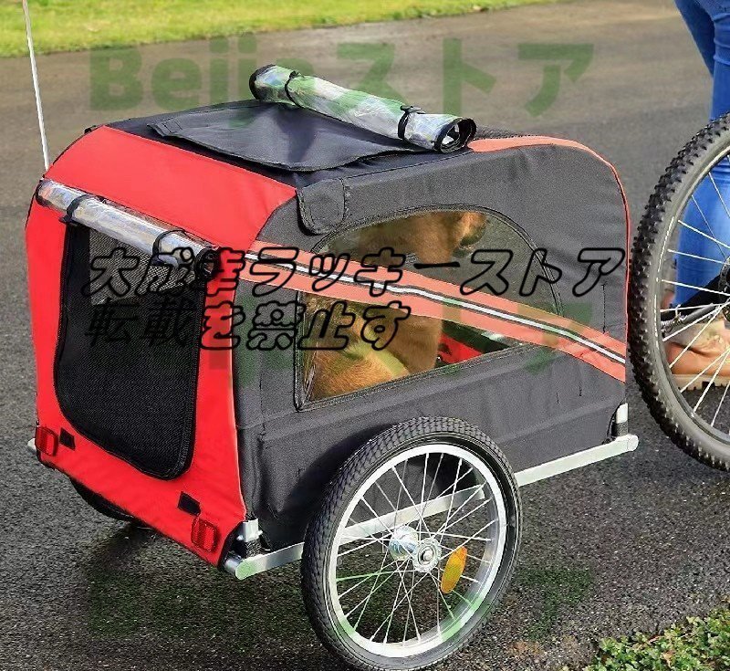  strongly recommendation large pet bicycle trailer cat dog Cart folding . outdoor bicycle . ride .. make Trailer car middle large dog F1008