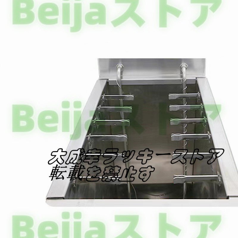 Bibian 比比昂- 電気フライヤー25L 揚げ物天ぷら単相100V 厨房 Bibian 比比昂- 電気フライヤー25L 揚げ物天ぷら単相100V 厨房