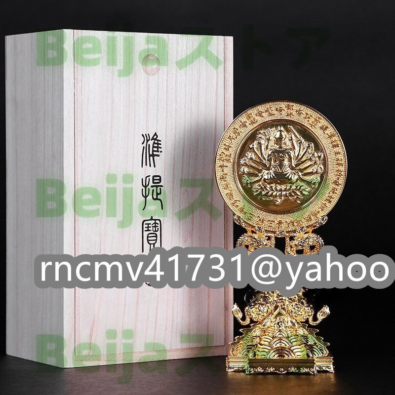 松山仏具工房出品」燭台 真鍮製 消鍍金 高さ 21cm 仏壇・仏具 松山仏具工房出品」燭台 真鍮製 消鍍金 高さ 21cm 仏壇・仏具
