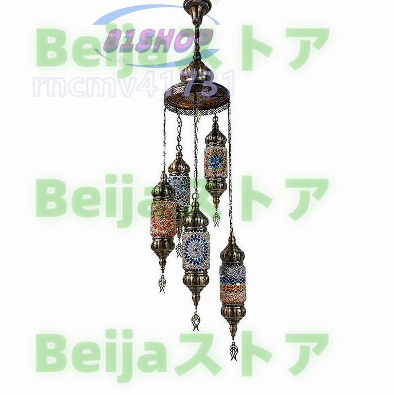 人気推薦☆極美品 トルコランプ 職人手作り カラーガラス吊り 人気推薦☆極美品 トルコランプ 職人手作り カラーガラス吊り