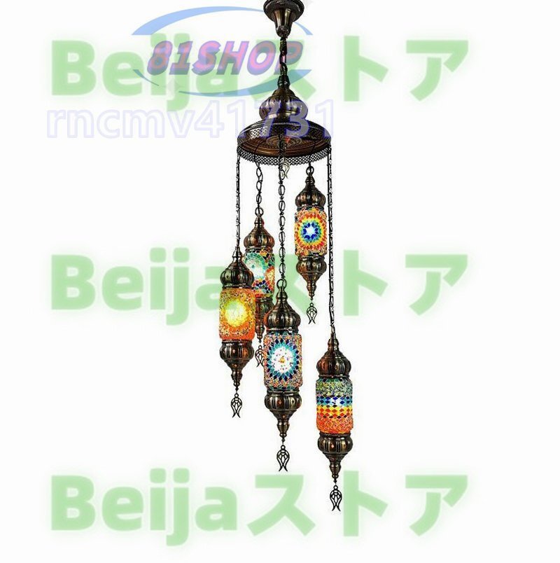 人気推薦☆極美品 トルコランプ 職人手作り カラーガラス吊り 人気推薦☆極美品 トルコランプ 職人手作り カラーガラス吊り