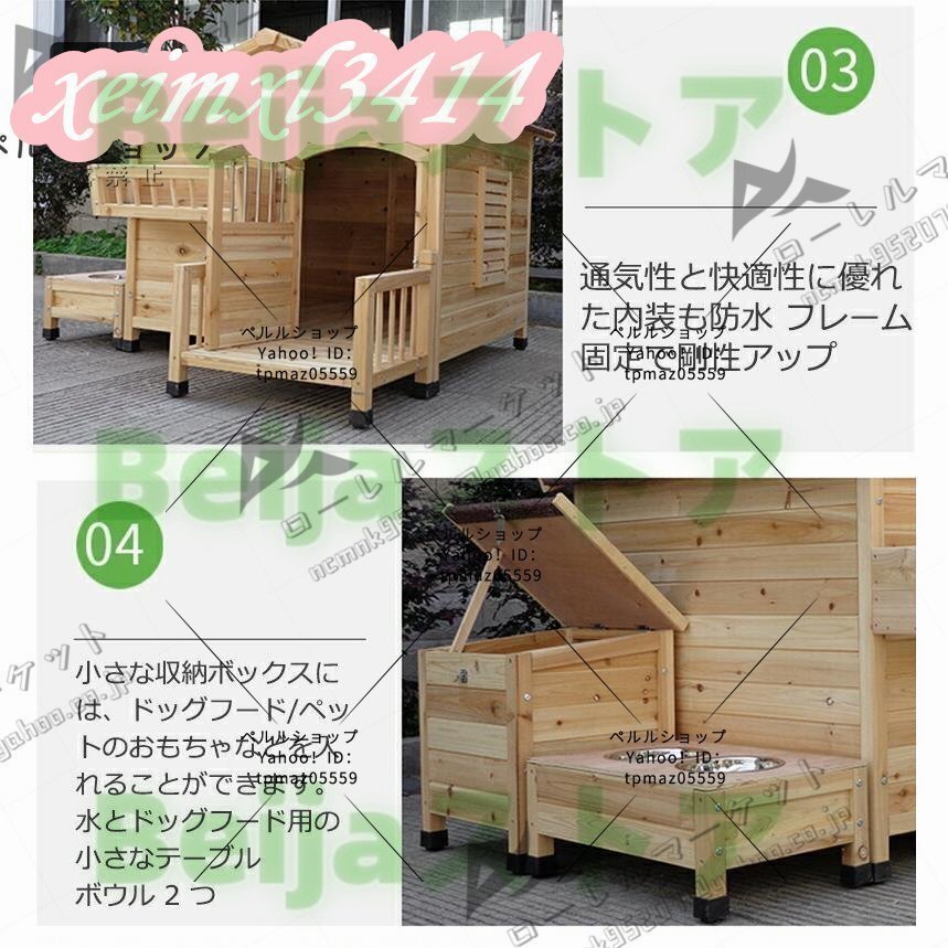  new goods dog . kennel outdoors house window attaching manner through . woody dog . pet gauge Japanese cedar wooden dog park out ... garden for type dog medium sized dog outdoors pet accessories 