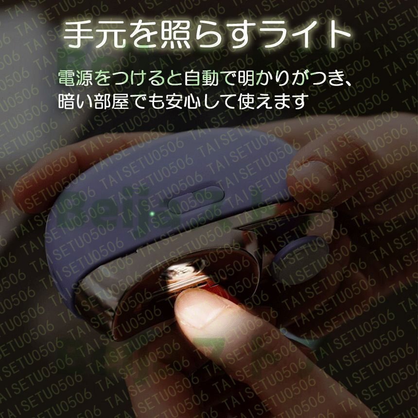 item_image_10
