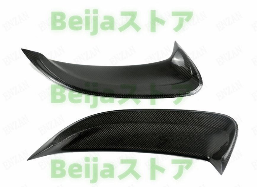 リアルカーボン製 ポルシェ 718 ボクスター ケイマン 専用 粘着式 サイドグリル サイド フェンダー 左右セット 送料無料