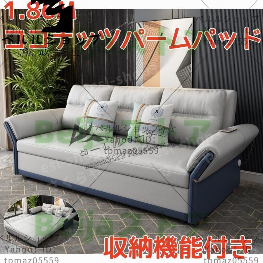 使い捨て寿司容器 SF港25(みやこ扇)本体 【800枚 使い捨て寿司容器 SF港25(みやこ扇)本体 【800枚