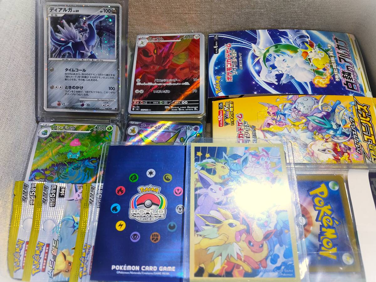 Yahoo!オークション - ポケモンカード PSA鑑定品など 引退品 Yahoo!オークション - ポケモンカード PSA鑑定品など 引退品