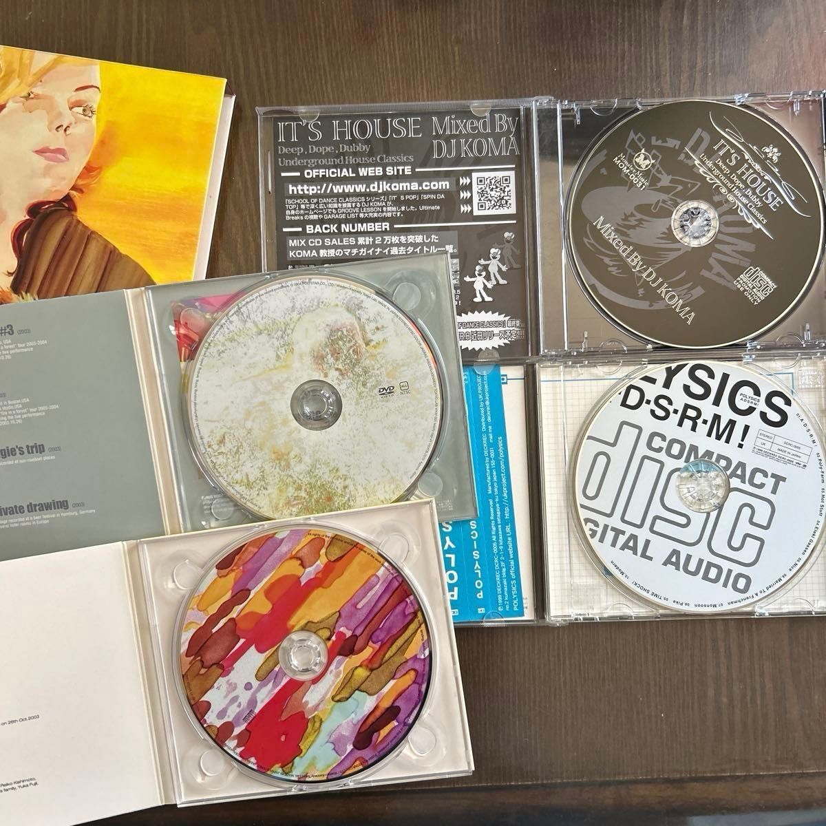 ＡＤＳＲＭ！／ＰＯＬＹＳＩＣＳ/IT'S HOUSE Deep, Dope,/COIEDA takagi masakatsu 他
