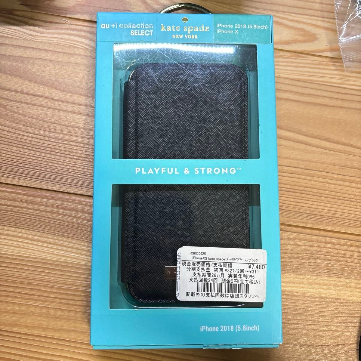 iPhone X/XS用 kate spade ケイトスペード (R) ブックタイプ iPhone X/XS用 kate spade ケイトスペード (R) ブックタイプ