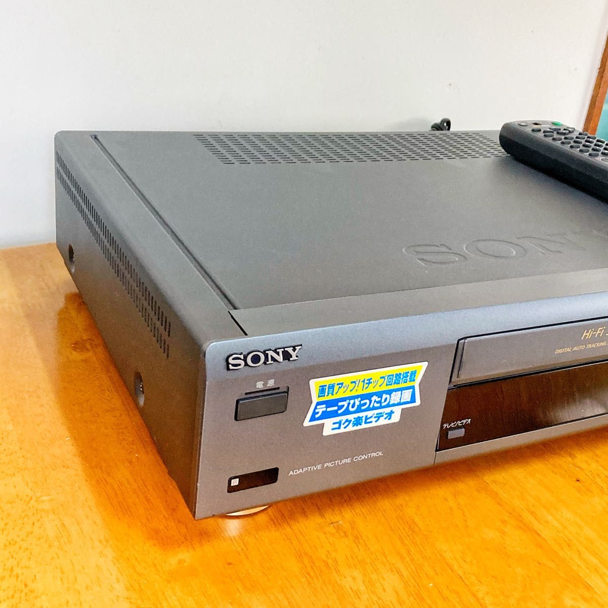 SONY ソニー ビデオデッキ VHS ビデオレコーダー 動作良好 SONY ソニー ビデオデッキ VHS ビデオレコーダー 動作良好