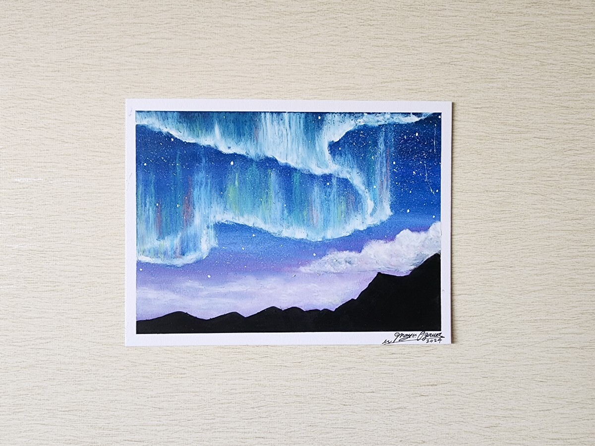 風景画 自然 オーロラ オーロラの絵 夜空 アート パステル画 星 風景画 自然 オーロラ オーロラの絵 夜空 アート パステル画 星