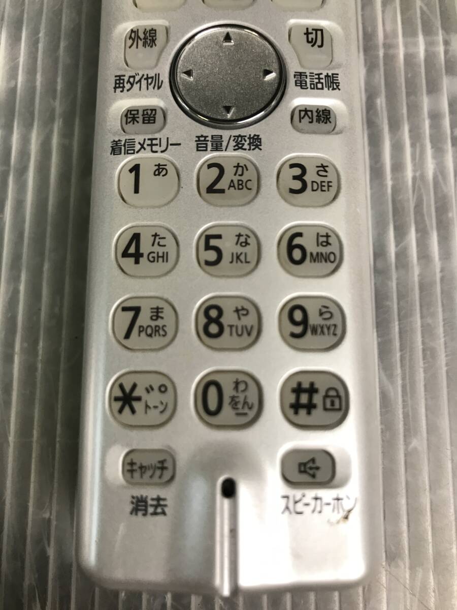 se autumn /Panasonic/ telephone machine / cordless handset /KX-FKN516-S/ operation not yet verification / body only / charger none / Panasonic /se autumn -87 ST