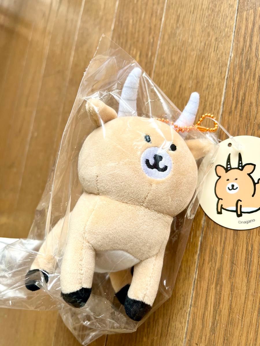新品未開封タグ付き】ナガノ マーケット FRIENDS マスコット『早 新品未開封タグ付き】ナガノ マーケット FRIENDS マスコット『早