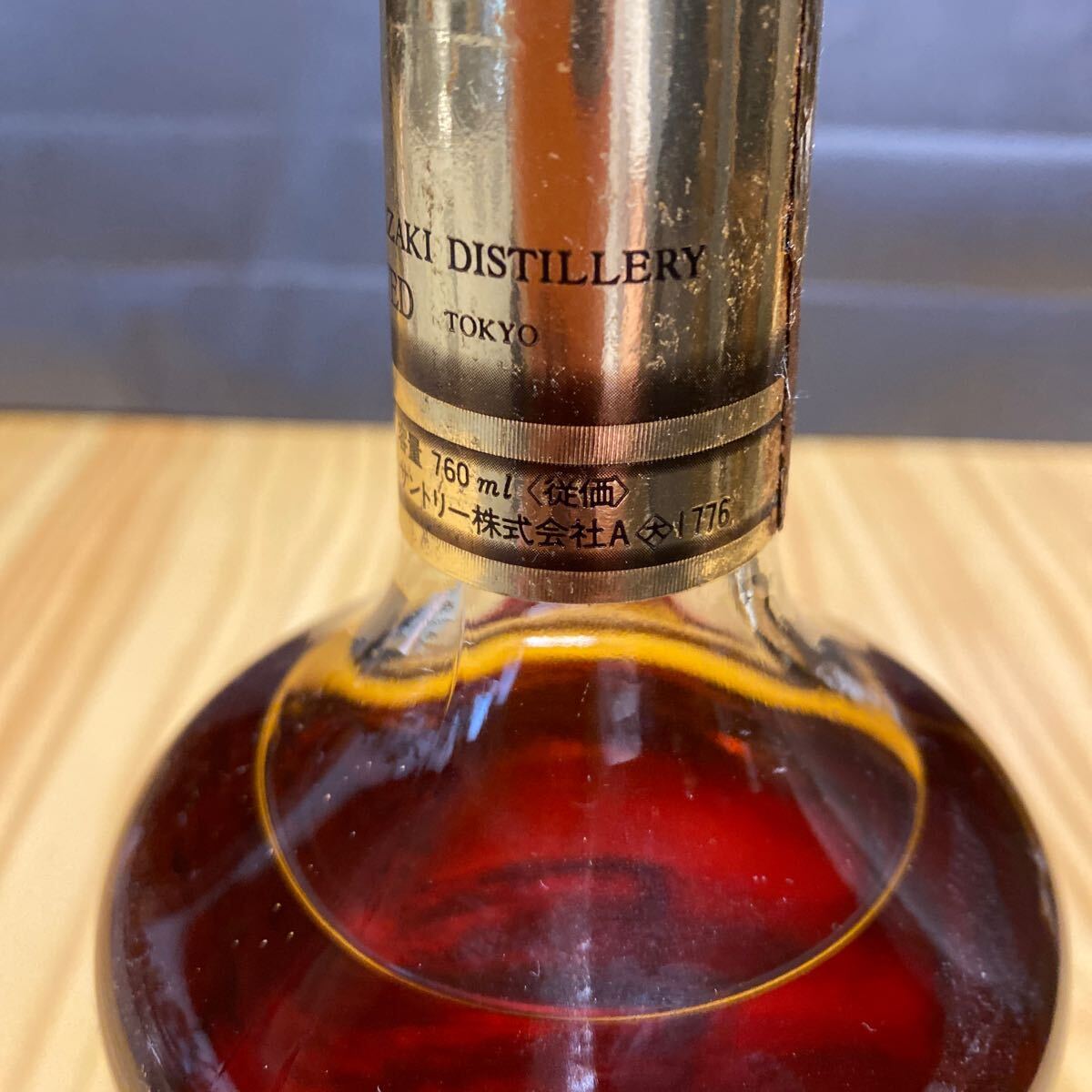 未開栓 古酒 サントリー エクセレンス 初期ボトル 丸びん 760ml 未開栓 古酒 サントリー エクセレンス 初期ボトル 丸びん 760ml