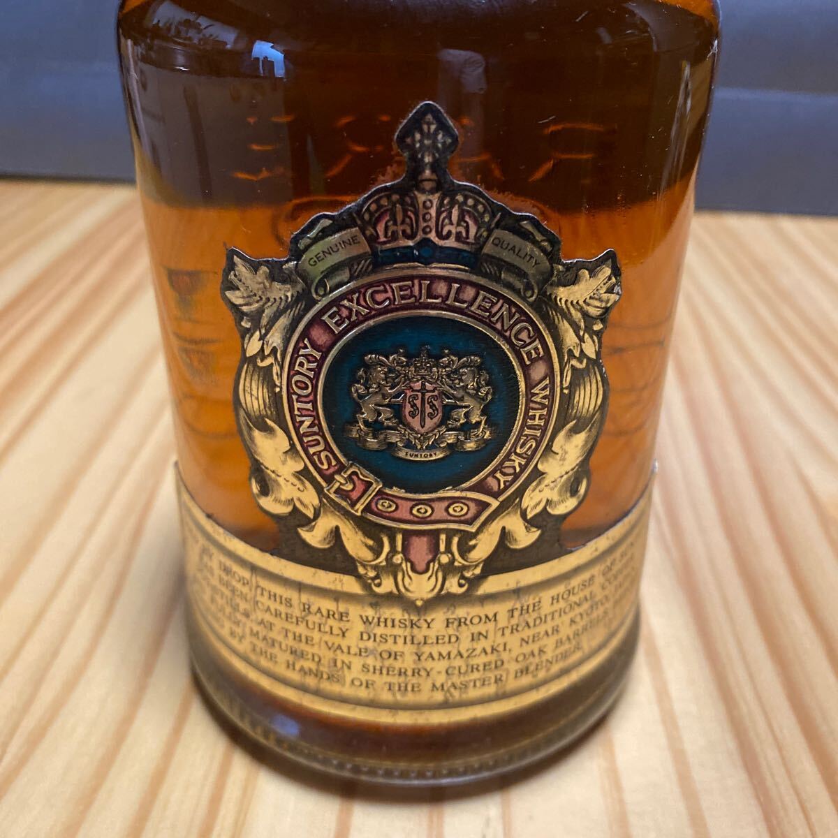 未開栓 古酒 サントリー エクセレンス 初期ボトル 丸びん 760ml 未開栓 古酒 サントリー エクセレンス 初期ボトル 丸びん 760ml