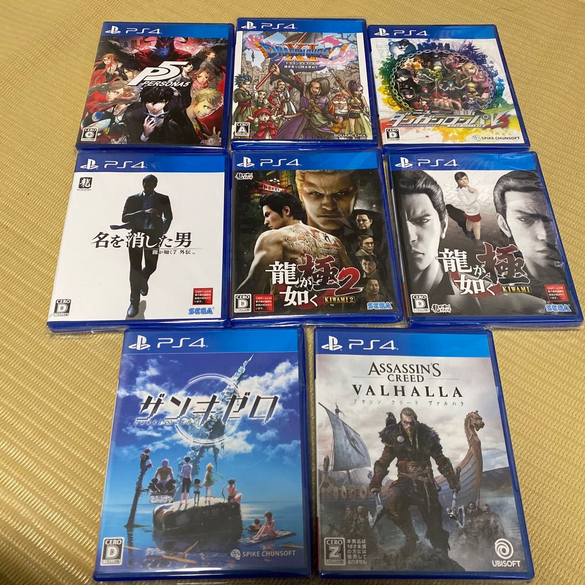PS4ソフトまとめ売り16ソフト 人気タイトル含む|Yahoo!フリマ PS4ソフトまとめ売り16ソフト 人気タイトル含む|Yahoo!フリマ