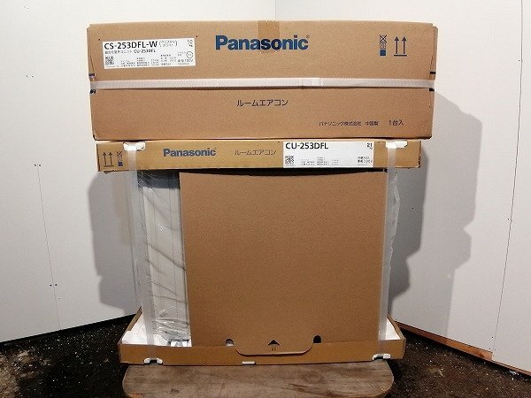 Yahoo!オークション - 未使用未開封品 Panasonic パナソニック Yahoo!オークション - 未使用未開封品 Panasonic パナソニック