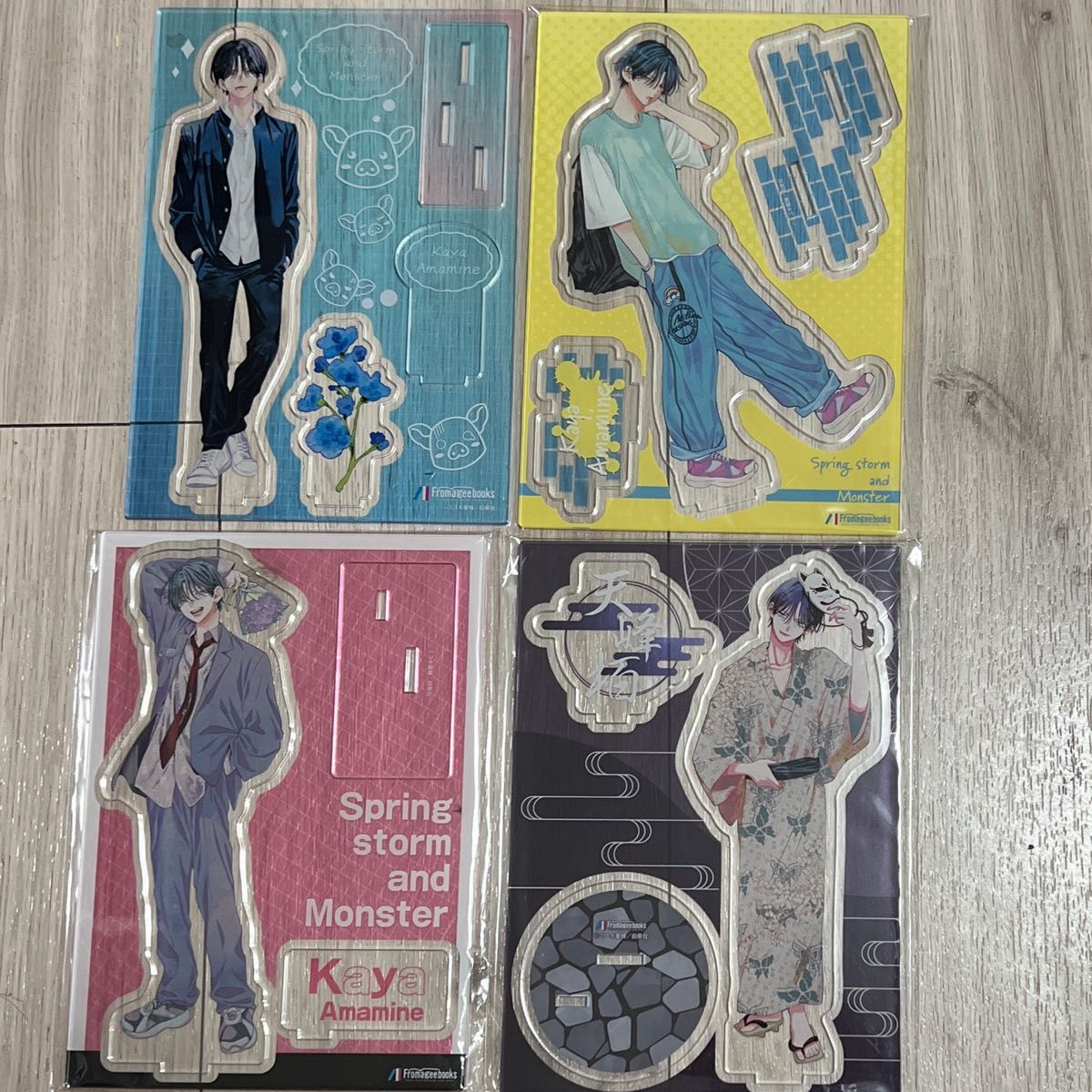 4点 アクスタ 有償 特典 栢くん 春の嵐とモンスター 4点 アクスタ 有償 特典 栢くん 春の嵐とモンスター