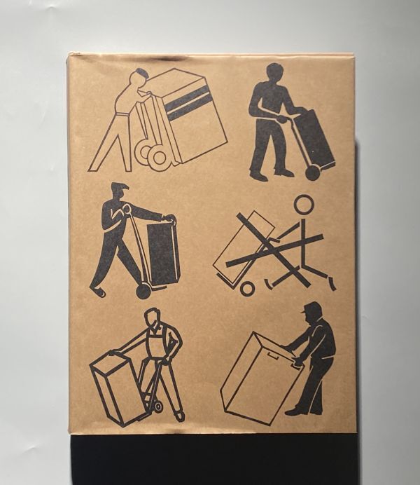 Today's Hieroglyphs / Hans-Rudolf Lutz | 今日のヒエログラフ / ハンス・ルドルフ ルッツ