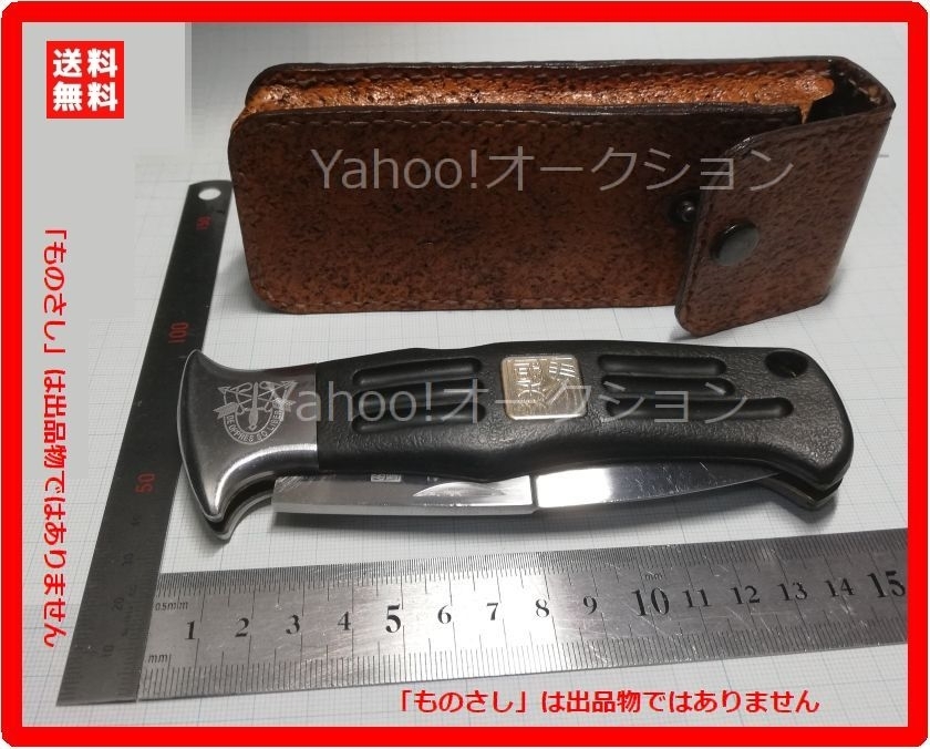 人気便利グッズ 希少品【AL MAR/アルマー】SEKI-JAPAN ナイフ「馬國森」金地 その他