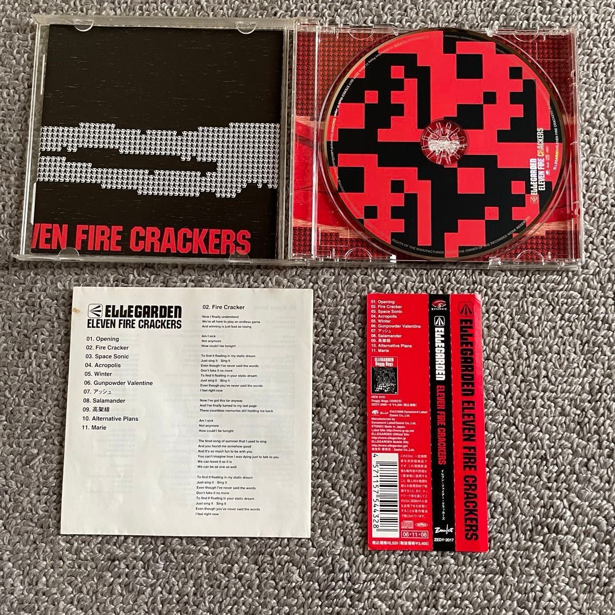 CD 帯付 国内盤 エルレガーデン eleven fire crackers 中古 CD 帯付 国内盤 エルレガーデン eleven fire crackers 中古