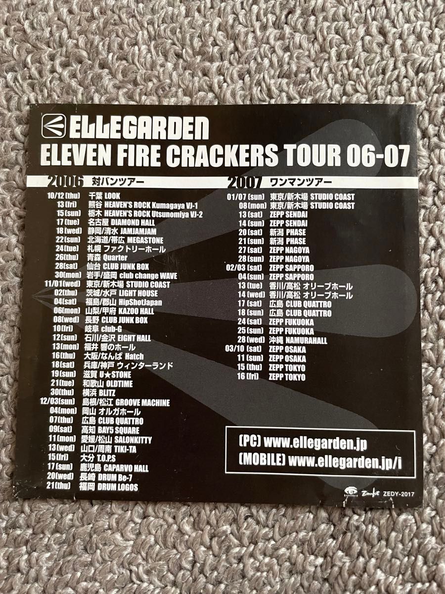 CD 帯付 国内盤 エルレガーデン eleven fire crackers 中古 CD 帯付 国内盤 エルレガーデン eleven fire crackers 中古