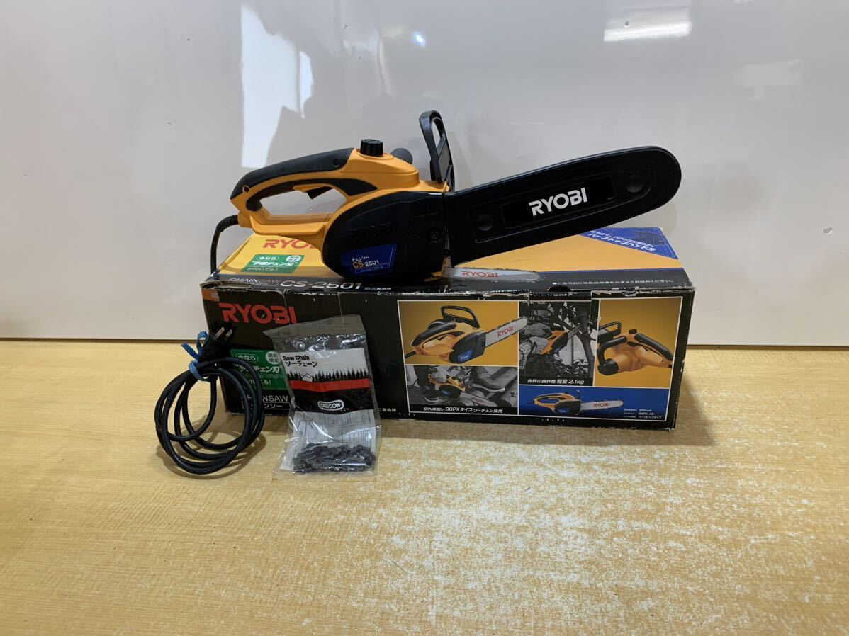 Yahoo!オークション - リョービ チェーンソー CS-2501 工具 Yahoo!オークション - リョービ チェーンソー CS-2501 工具