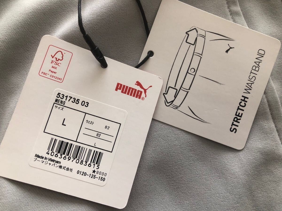 【在庫処分】 送料無料 新品 PUMA GOLF ジャックポット ジョガーパンツ (L 82cm~