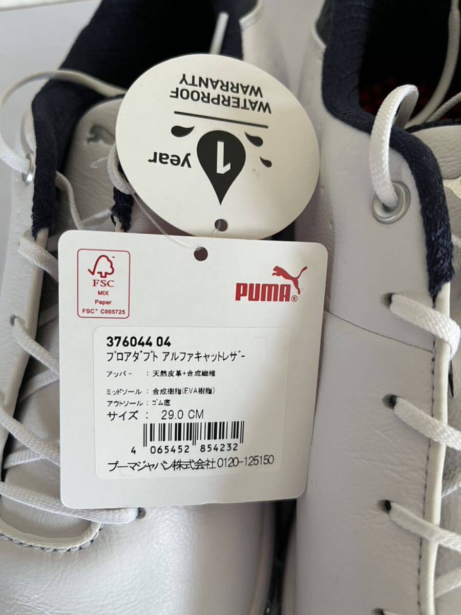 送料無料 新品 PUMA GOLF プロアダプト アルファキャット レザー 送料無料 新品 PUMA GOLF プロアダプト アルファキャット レザー