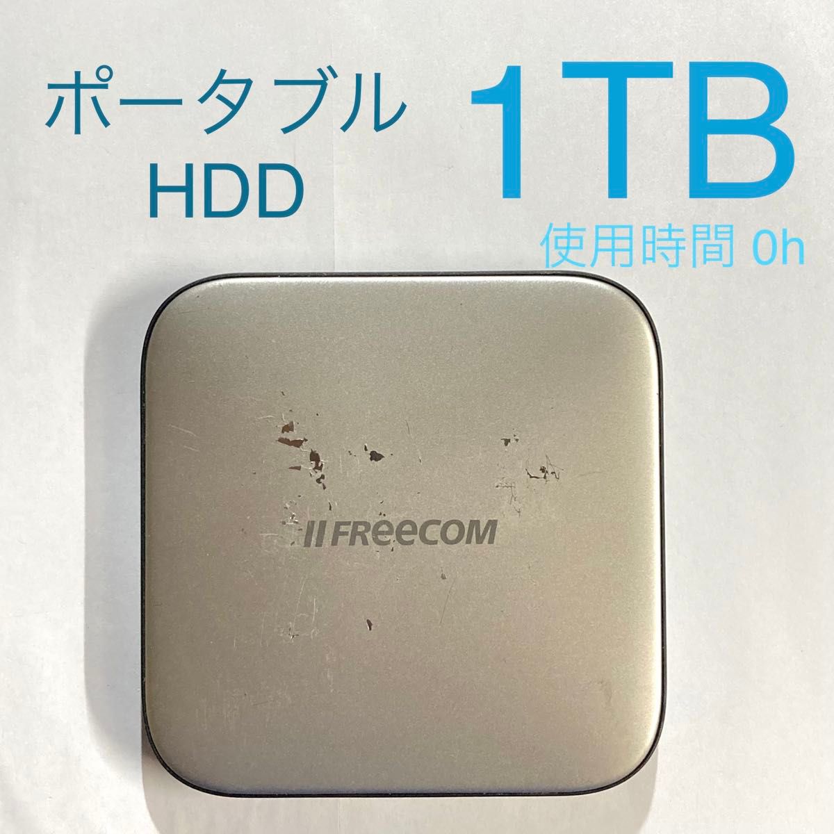 1TB ポータブルHDD Freecom Mobile Drive Sq USB3 0 1TB ポータブルHDD Freecom Mobile Drive Sq USB3 0