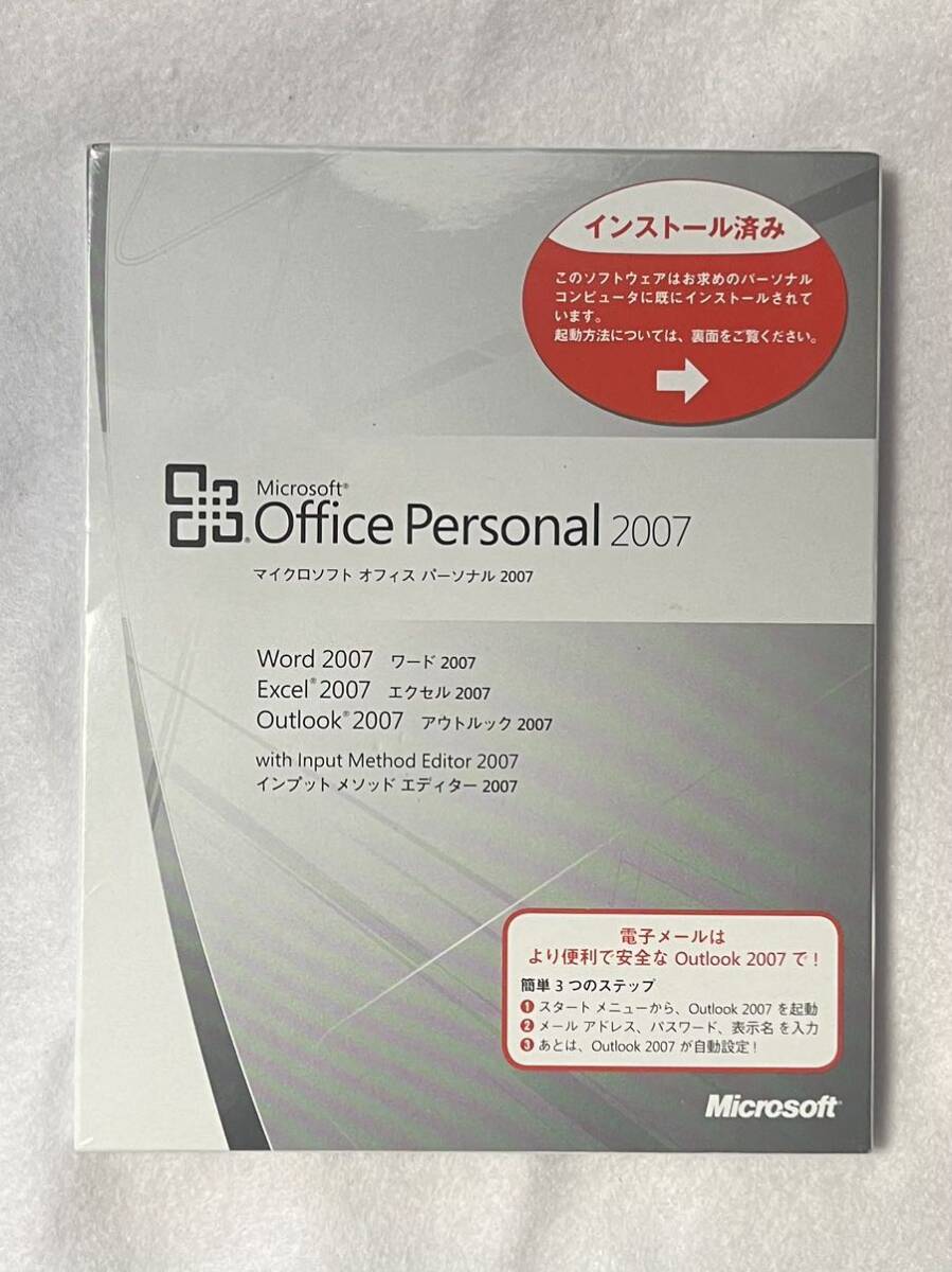 [ unopened goods ]Microsoft Office Personal 2007 Word Excel Outlook