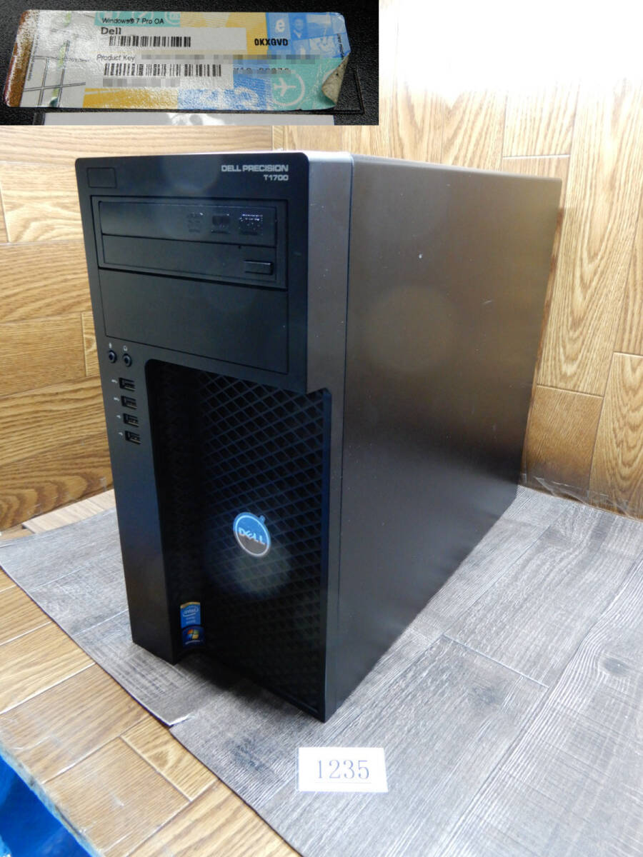 1235☆Dell☆XEON E3-1240V3☆メモリ4GB☆500GBハードディスク 1235☆Dell☆XEON E3-1240V3☆メモリ4GB☆500GBハードディスク
