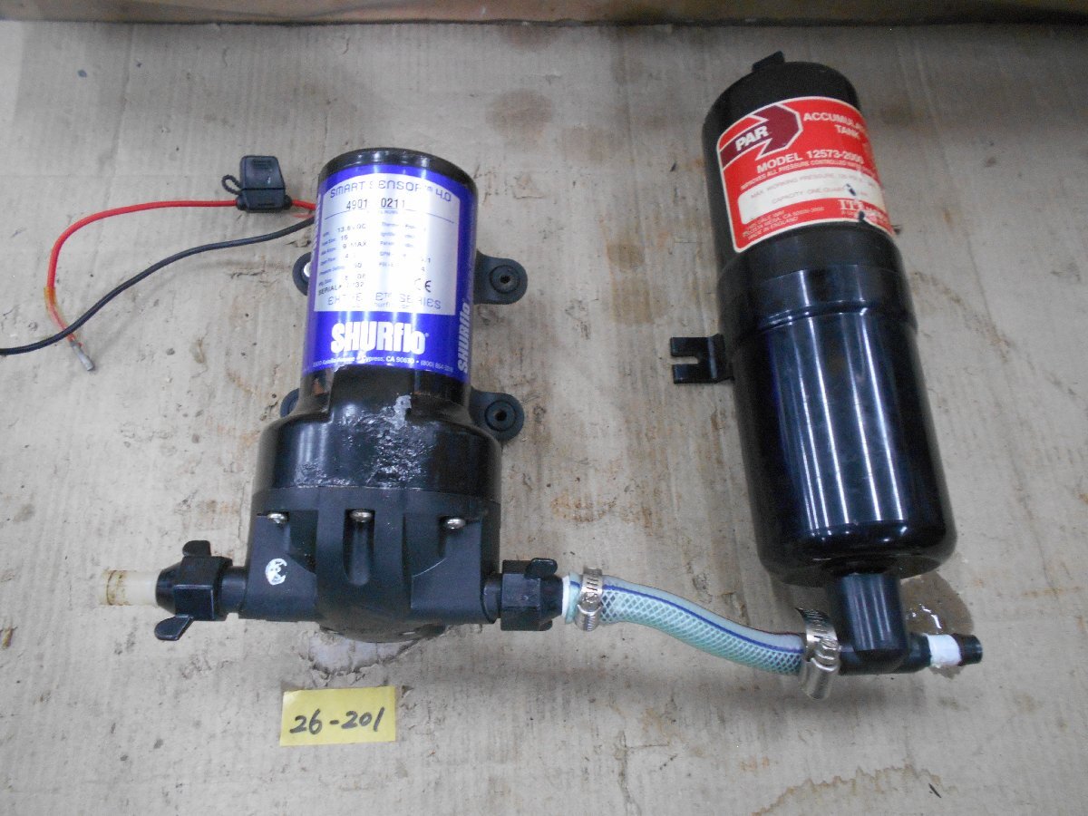 26-201 SHURFLO シャフロマリンポンプ 4901-0211＆JABSCO ジャブスコ アキュムレータータンク 12573-2000 中古品