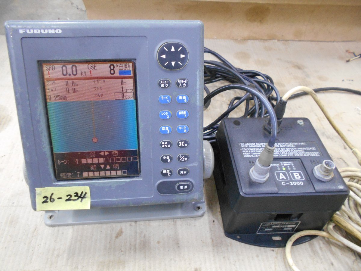 26-234 古野電気㈱ FURUNO フルノ ドップラソナーカレント 26-234 古野電気㈱ FURUNO フルノ ドップラソナーカレント