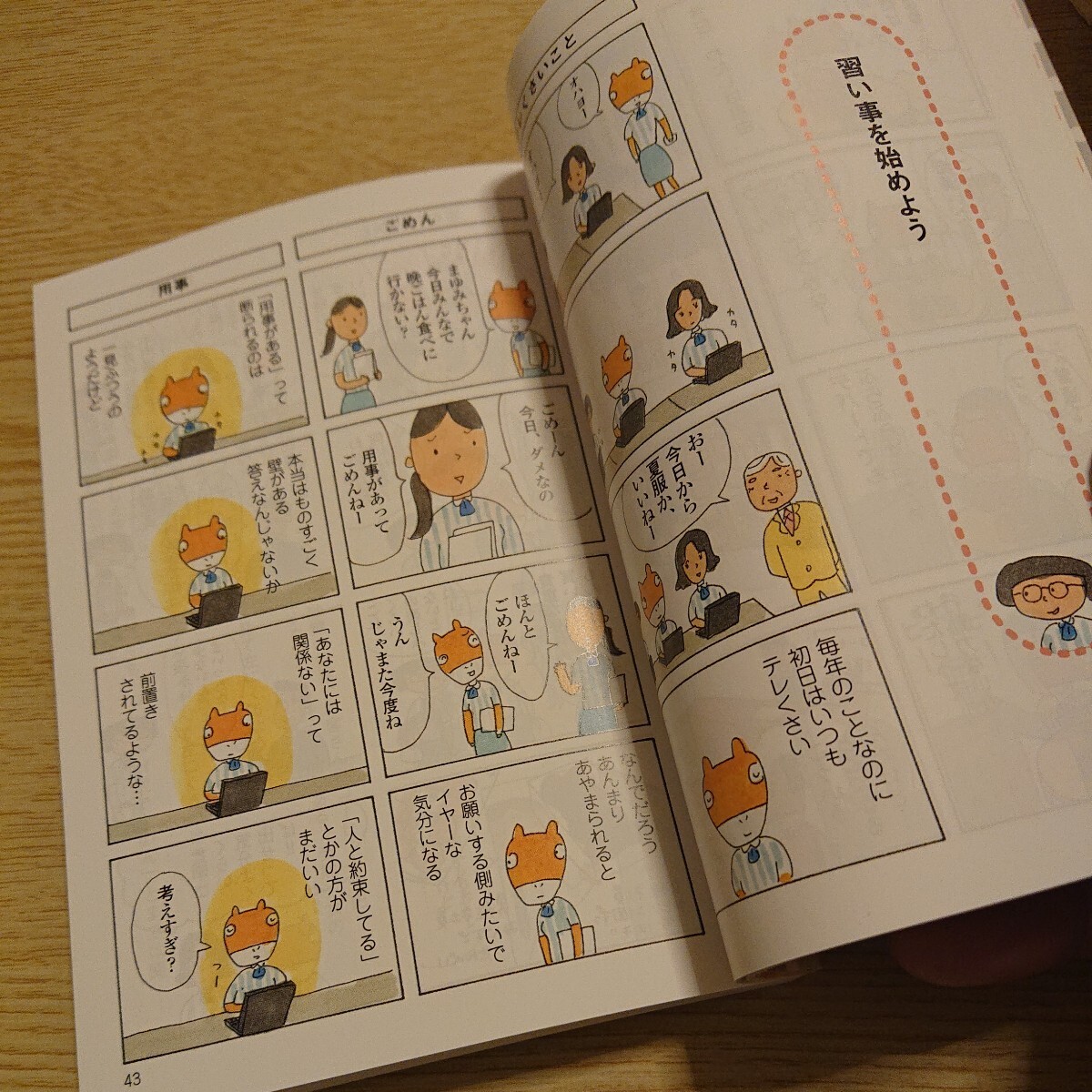 item_image_4